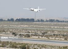 برگزاری تمرین طرح اضطراری در فرودگاه بین‌المللی شهید بهشتی اصفهان