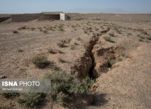 شناسایی ۲۵۴ پهنه فرونشست زمین در کشور