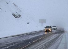 هشدار و آماده‌باش پلیس برای بارش برف و باران در جاده‌ها/ سفر غیرضروری ممنوع