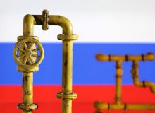 بانک ایتالیایی بر سر پروژه گازی در روسیه جریمه شد
