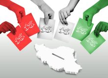 کرمانشاه آماده برگزاری انتخابات است