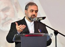 کنفرانس” فلسفه حج، تجلی وحدت امت اسلامی در آزادسازی فلسطین” برگزار می‌شود