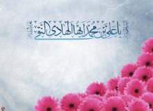 یک توصیه خاص از امام هادی(ع)