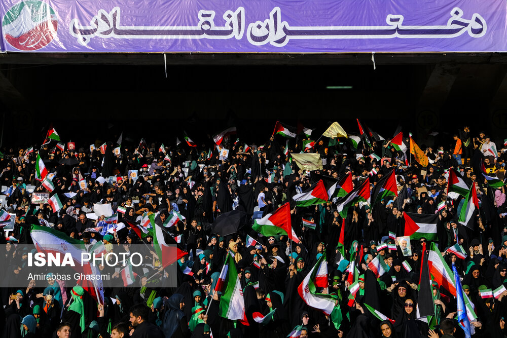 اجتماع دختران انقلاب در ورزشگاه آزادی