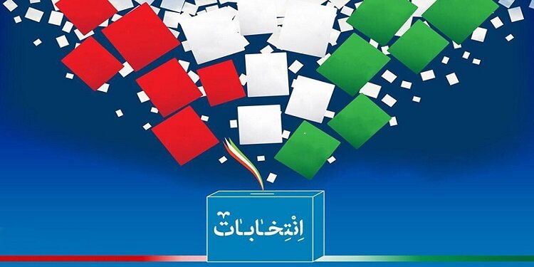 حضور پرشور مردم در انتخابات «نه بزرگ» به دشمنان است