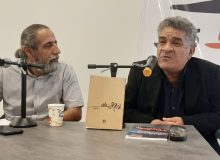 رمان «تو هم همینطور»؛ جدال محترمانه حس و زندگی!