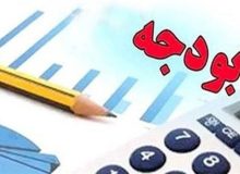 نرخ تسعیر ارز کالاهای اساسی متناسب با تورم اعلام شد